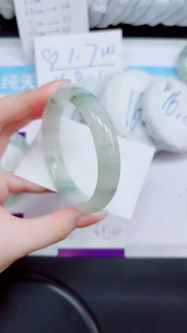 石英质玉手镯未镶嵌104-61