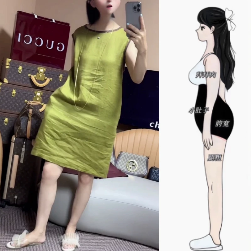 女装梨型身材早秋复古洋气拼接无袖显瘦时尚气质修身减龄连衣裙