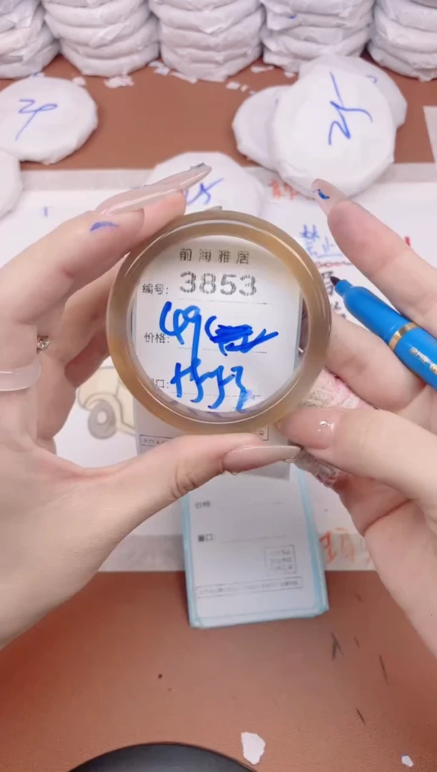 【闪购商品】玛瑙/玉髓手镯未镶嵌3853