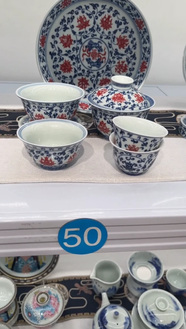 该****油五件套套装