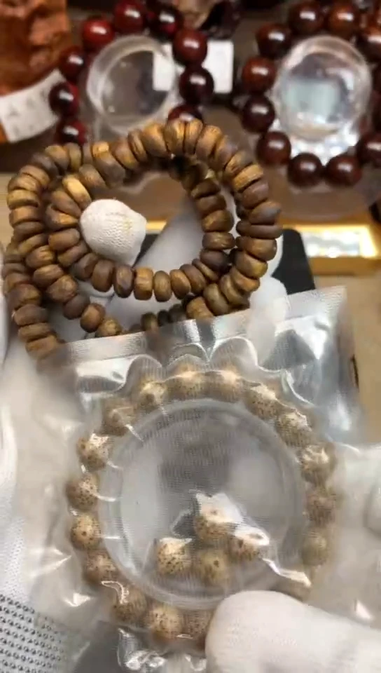 【闪购商品】星月菩提手串星月26.4