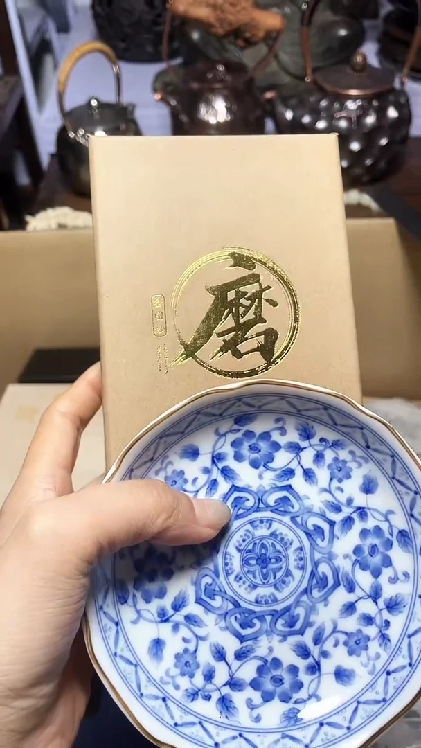 【闪购商品】瓷器瓷器瓷器瓷器