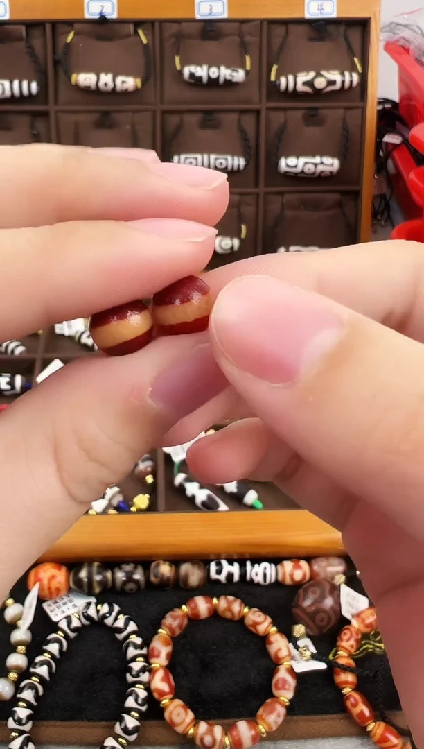 玛瑙/玉髓（覆膜）颈饰未镶嵌2.（微瑕随机发货）