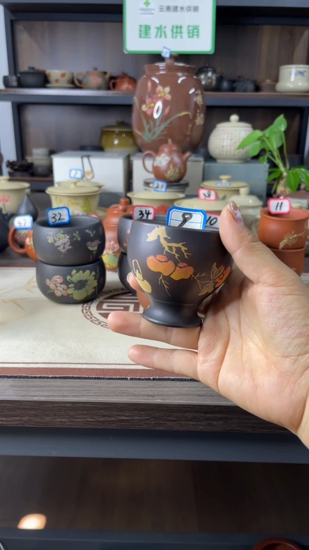 玛*斯建水紫陶刻填主人杯一对