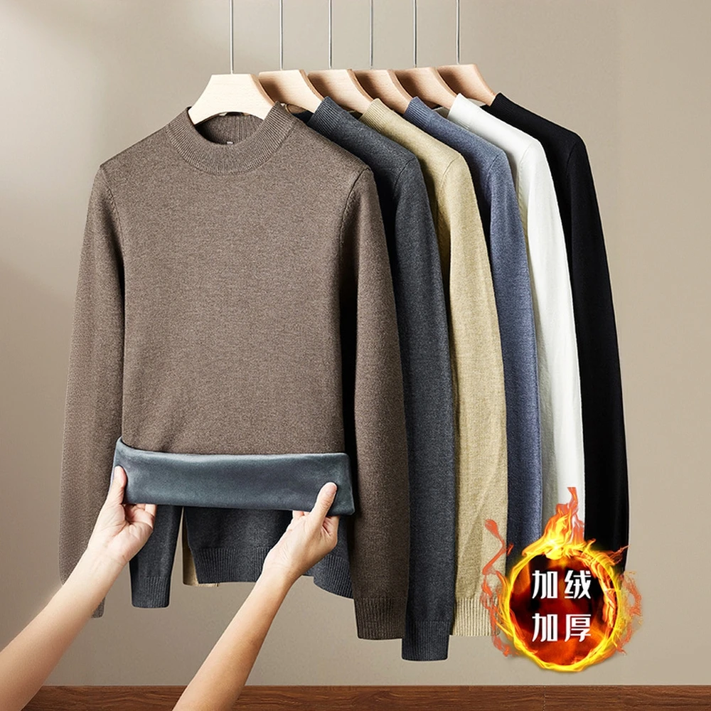 GAILENLASUT/吉伦略索重磅好物一体绒毛衣男半高领冬季加绒针织衫