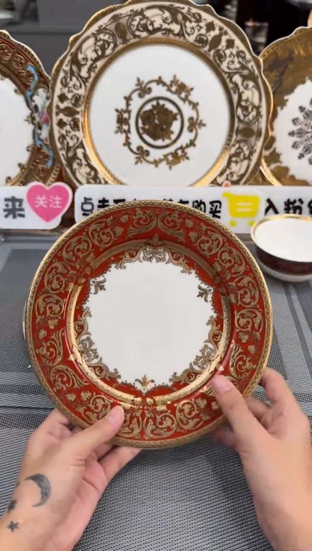 【闪购商品】瓷片8英寸平盘福利款 微瑕 2个