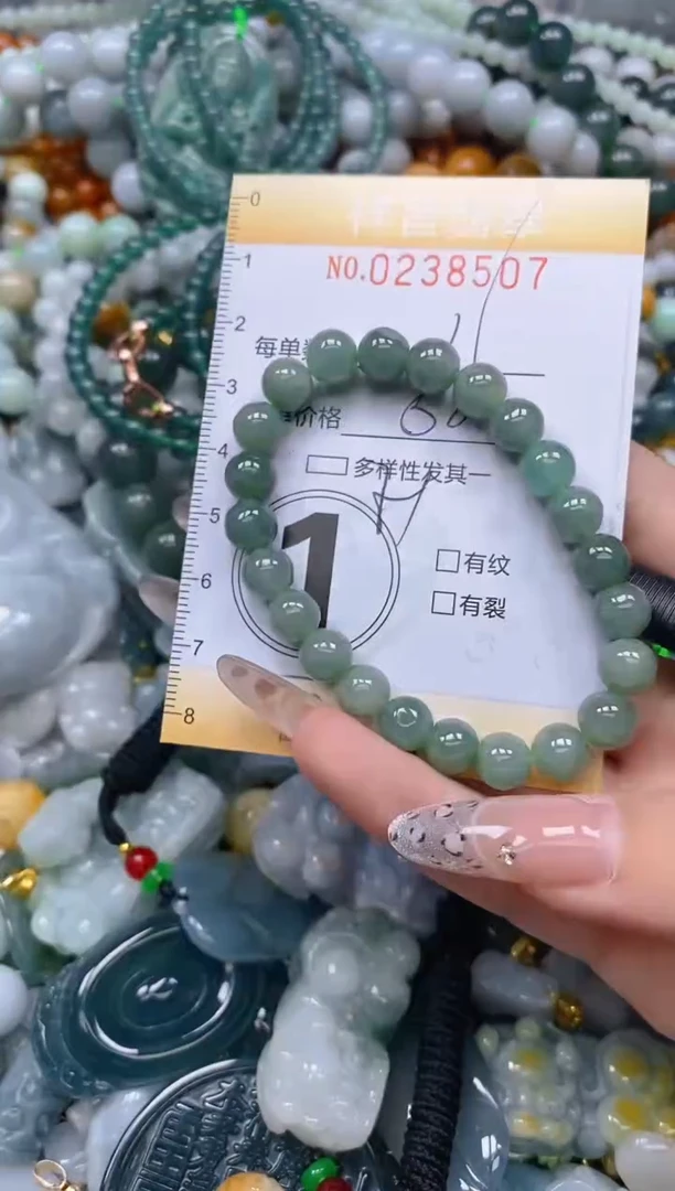 颈饰未镶嵌翡翠闪购0238507