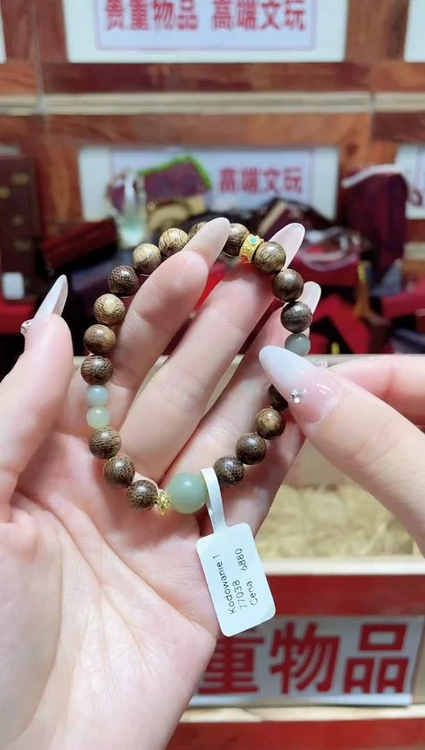 手串精品手串闪购链接（多样性发其一）￥