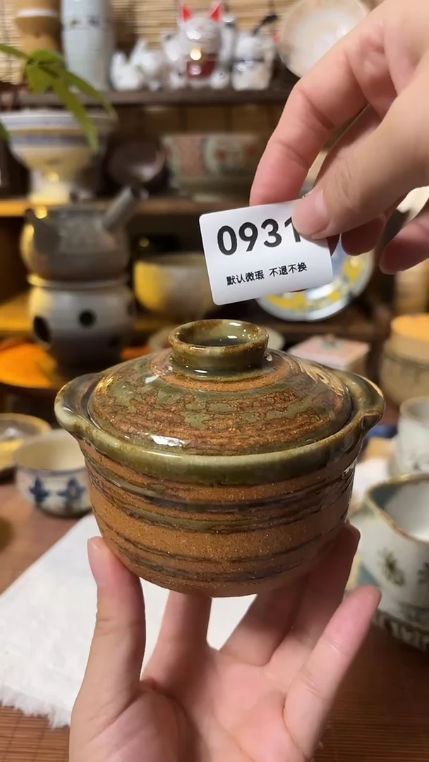 瓷片甜****手喵喵家都是大漂亮