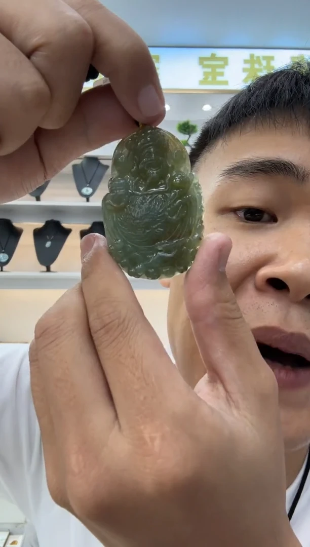 颈饰未镶嵌翡翠天然翡翠A货孤品一件