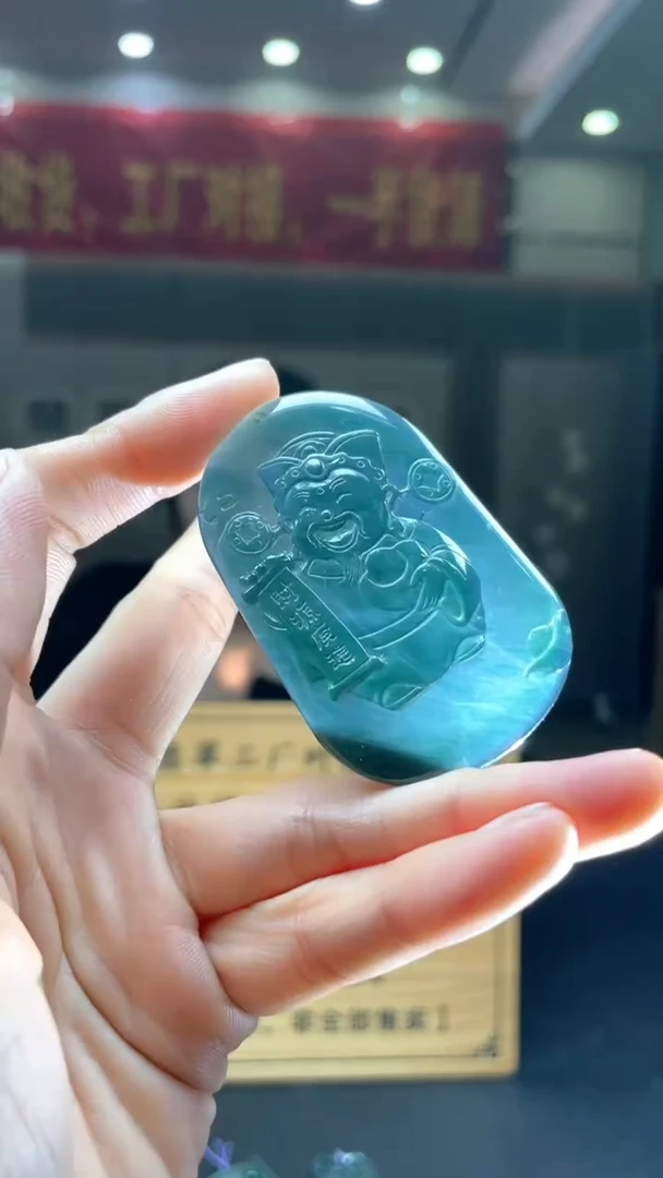 未镶嵌定制翡翠********306