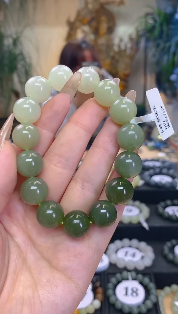 未镶嵌手串和田玉卡14