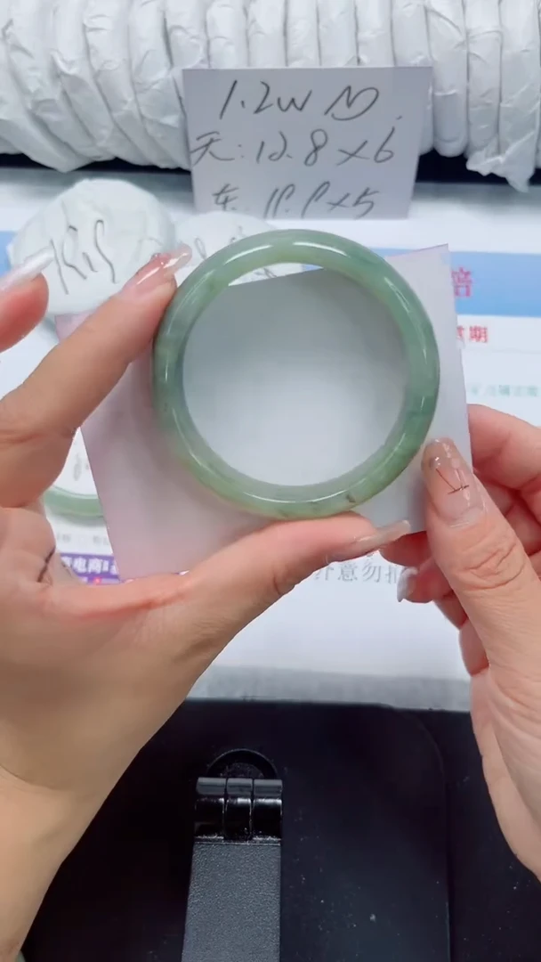 未镶嵌手镯石英质玉124-52.61