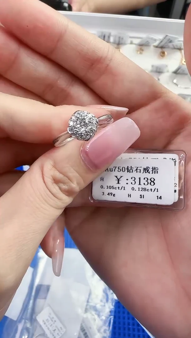 戒指/指环18K金镶嵌钻石2800