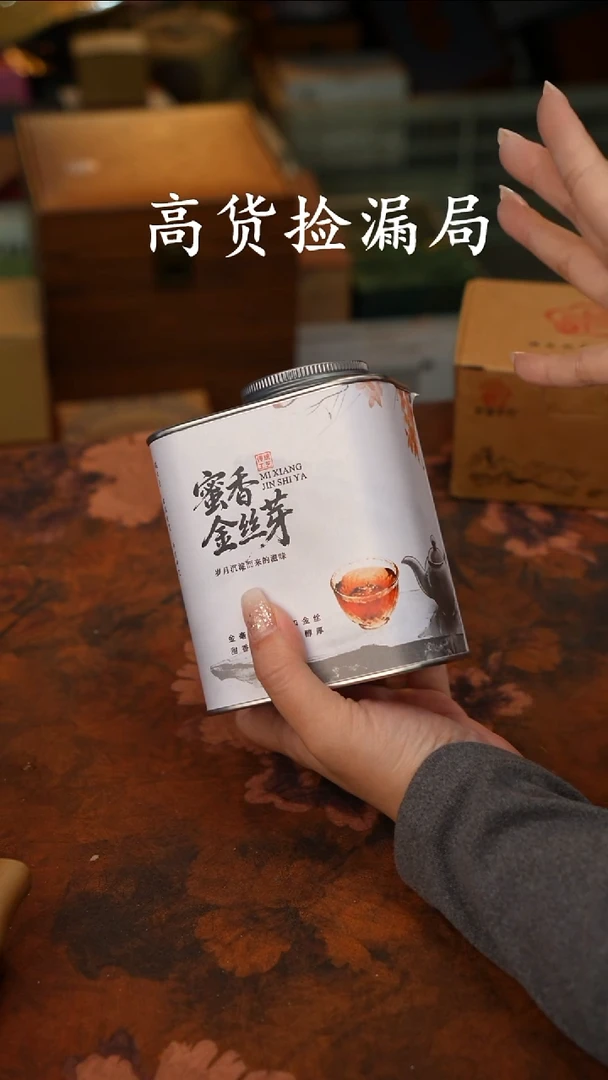 陶瓷茶具（无礼盒@@A13948