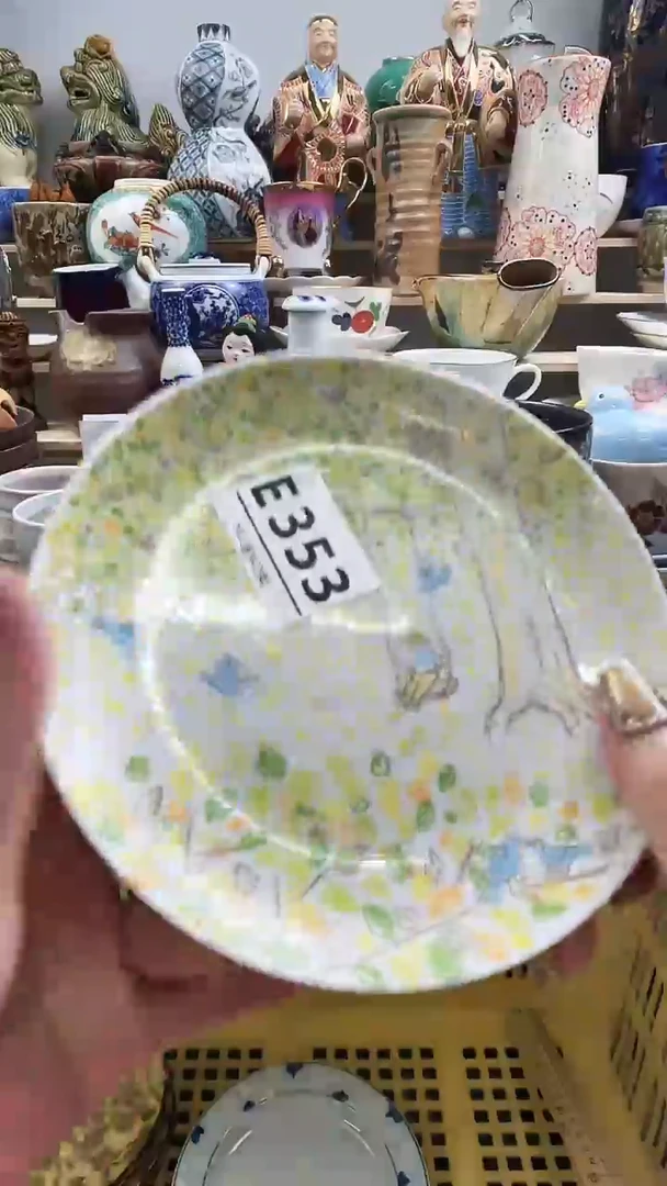 瓷片X**IE353不退不换.感谢理解