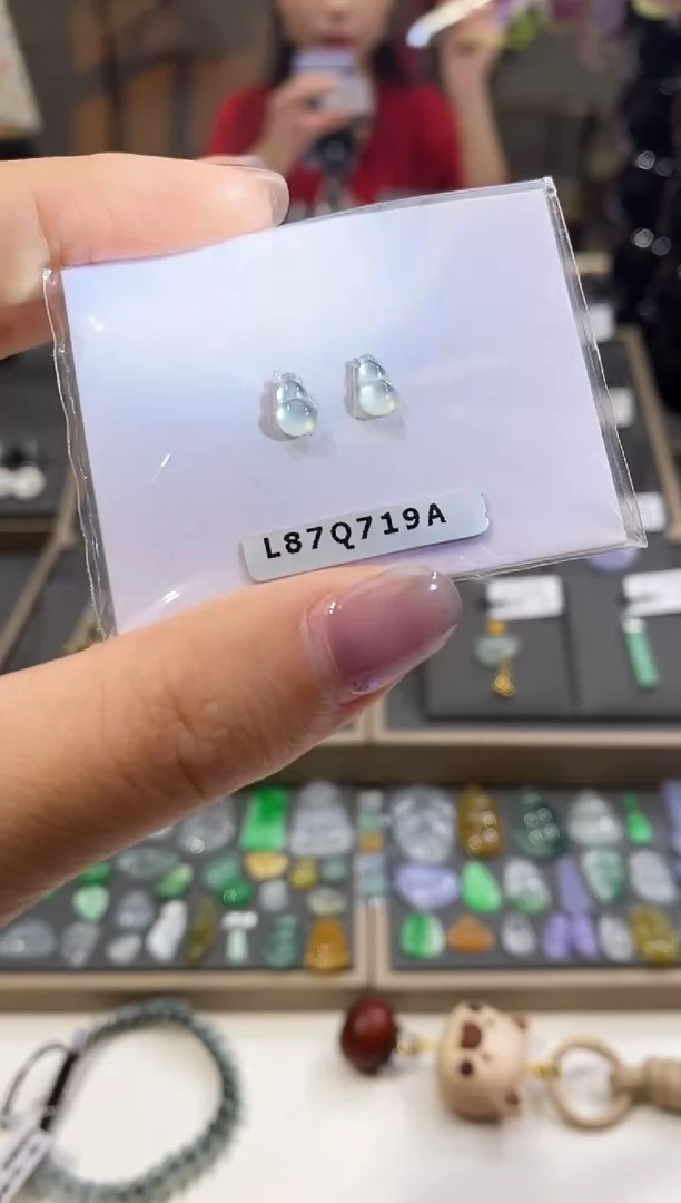 颈饰未镶嵌翡翠葫芦