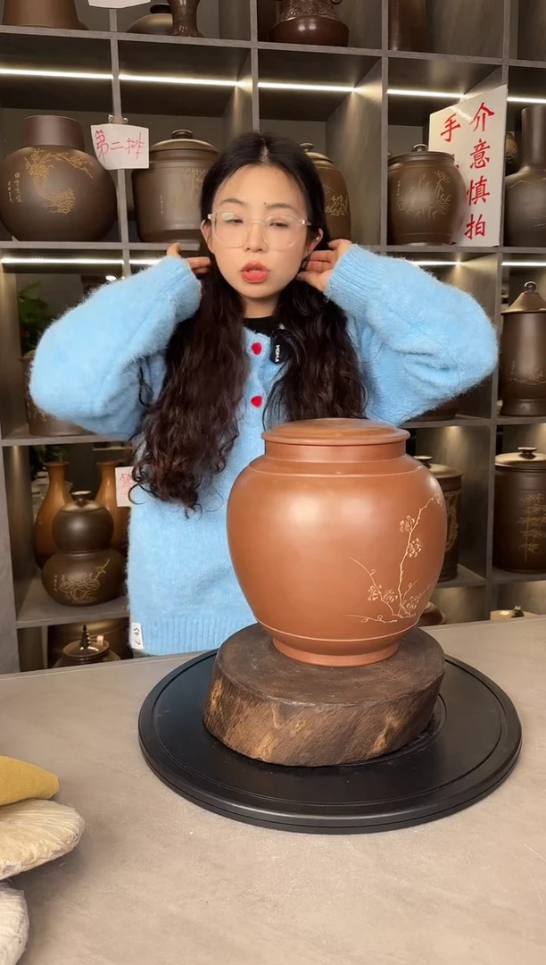 【闪购商品】罐本陶手作坭兴陶2-3斤茶叶罐底部盖子瑕疵