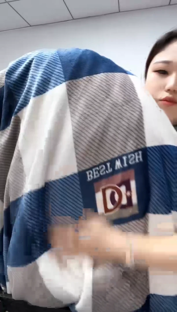 法兰绒2.3X5单面布料