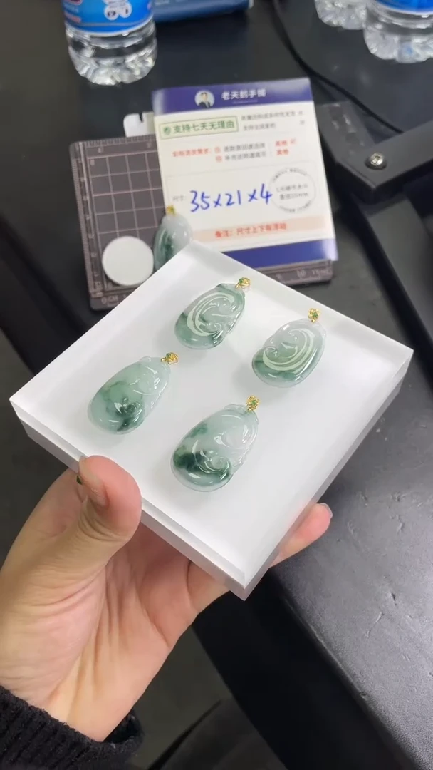 【闪购商品】翡翠颈饰18K金镶嵌翡翠如意22/多样性发其一CP