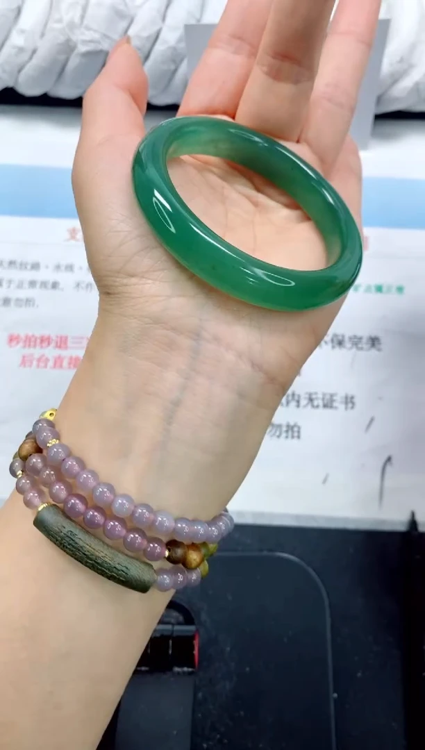 未镶嵌手镯石英质玉205-56.2