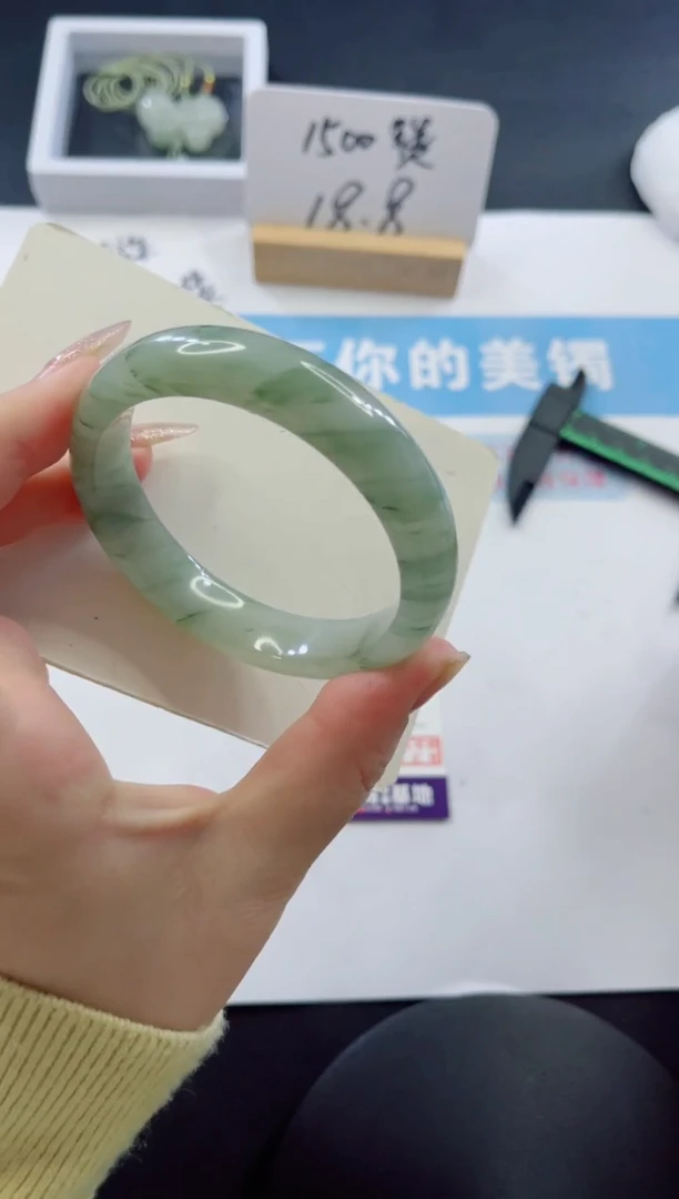 未镶嵌手镯石英质玉多样性发货A31