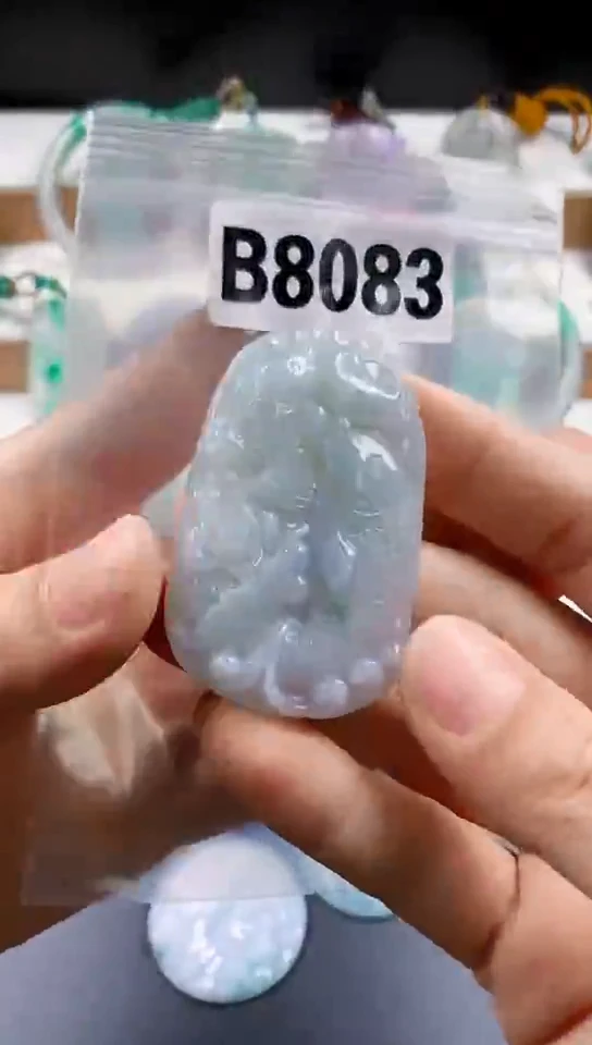 颈饰未镶嵌翡翠天然翡翠吊坠挂件