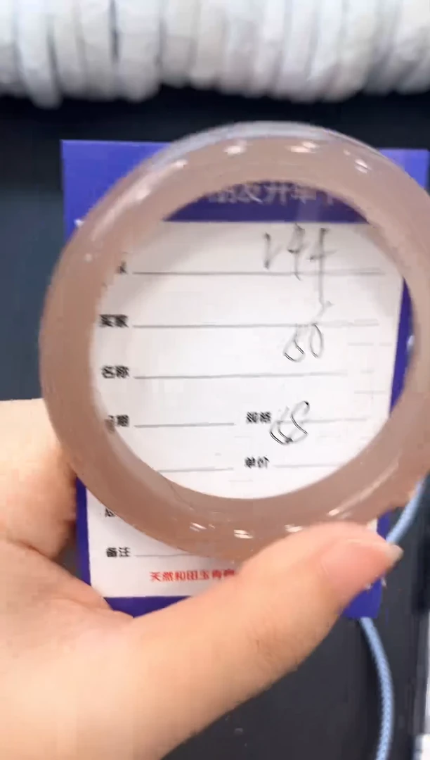 未镶嵌手镯石英质玉V44微色差