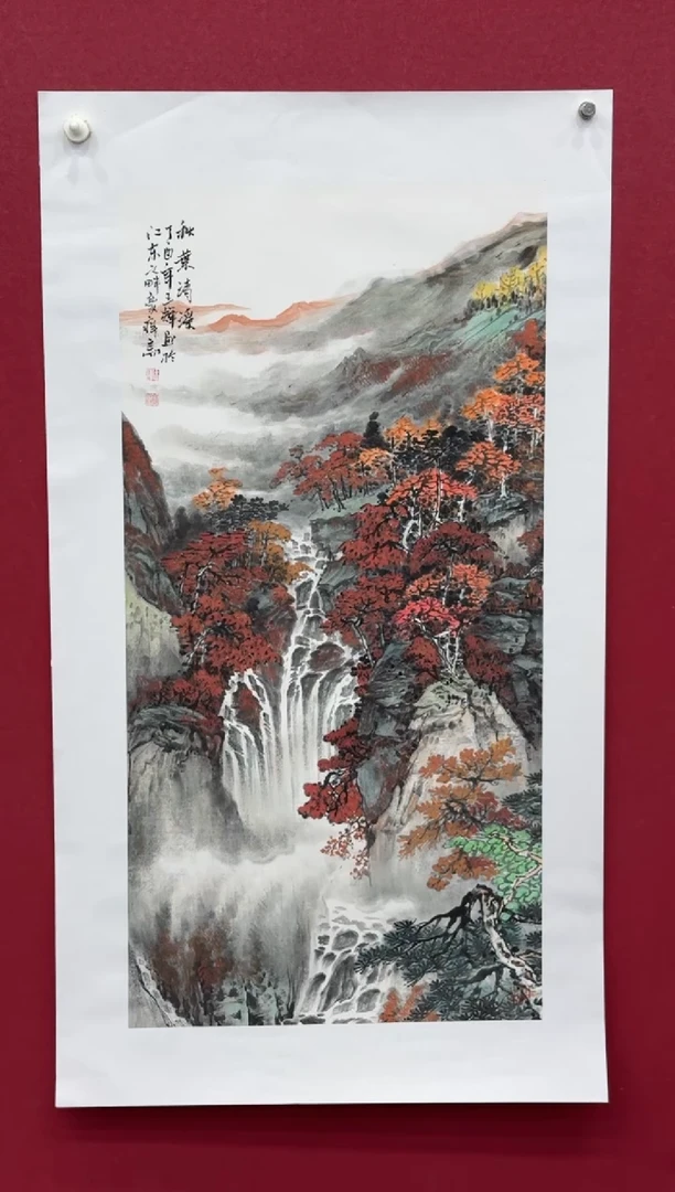 国画国画绘画山水花鸟
