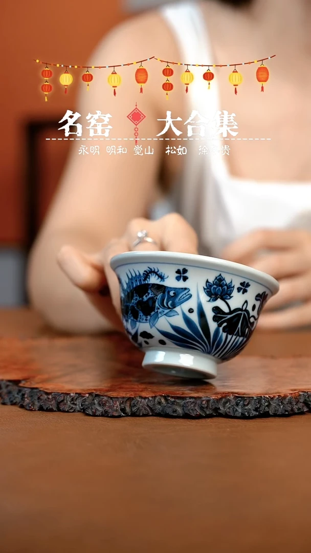 瓷瓷瓷瓷瓷瓷瓷瓷