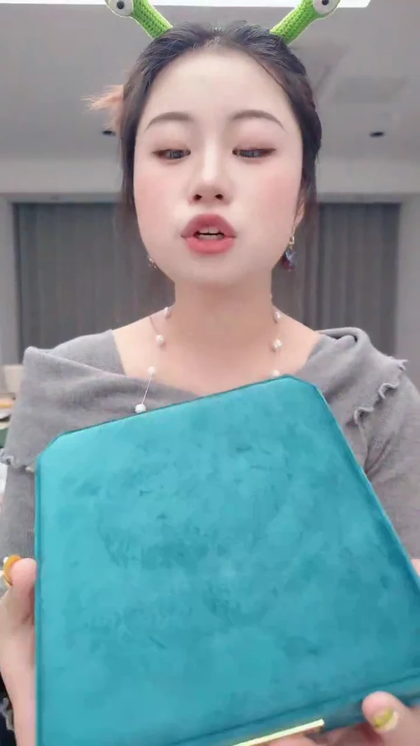 羽毛1308绿色盒子