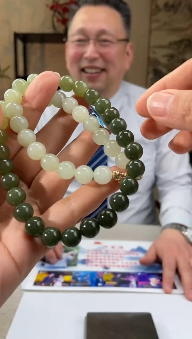 【闪购商品】定制和田玉多样性发货拍一发一16065