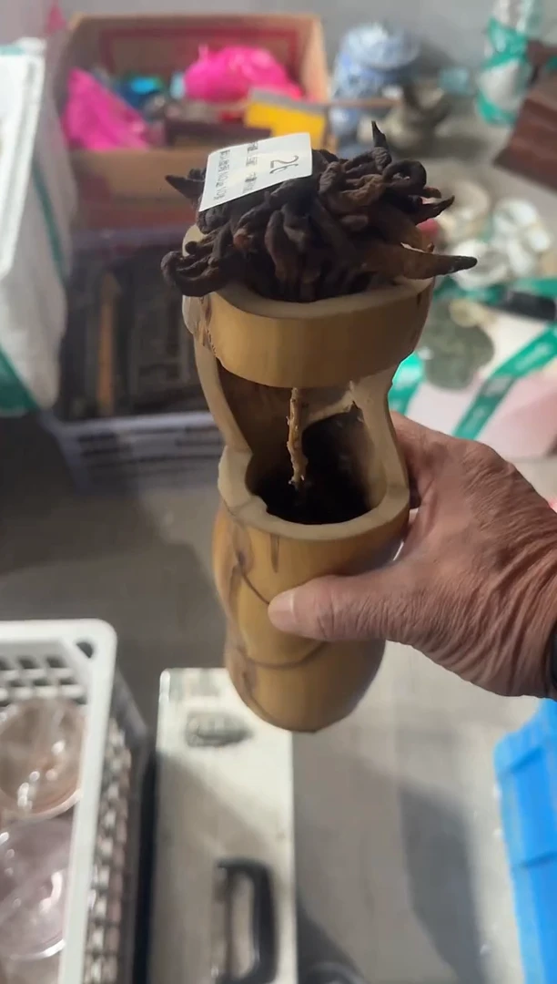 茶盏阿***家直播闪购改价链接26