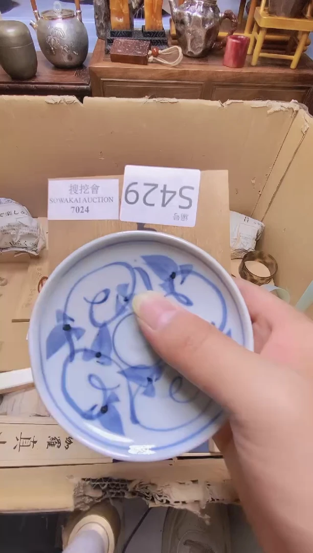 瓷器瓷器瓷器瓷器