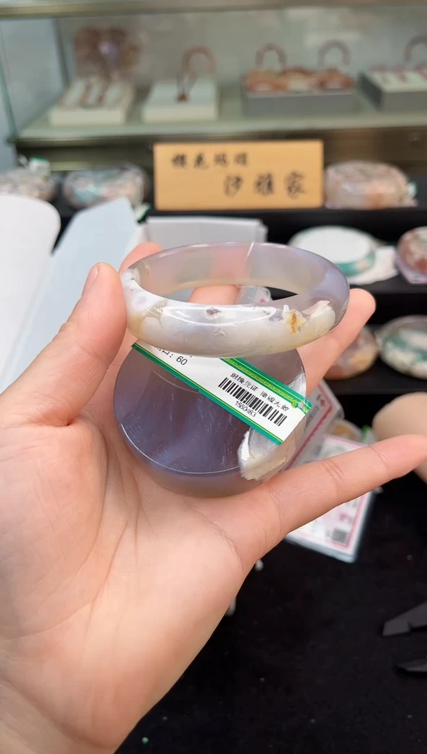 未镶嵌手镯石英质玉60圈口（赠品镯心）1560483