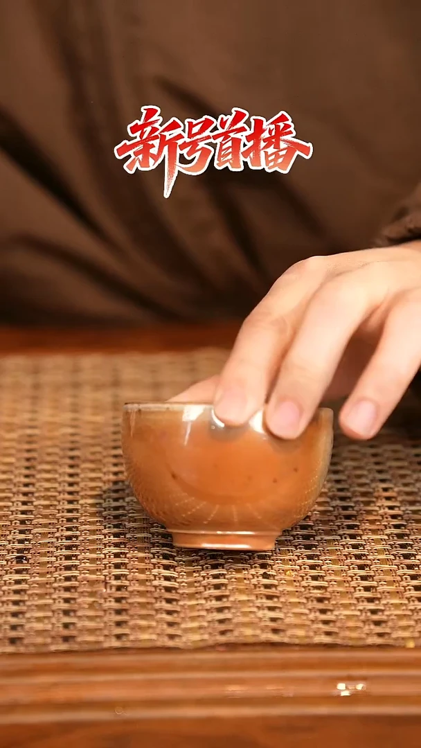 其他陶陶语手作柴烧茶器（杯子）204