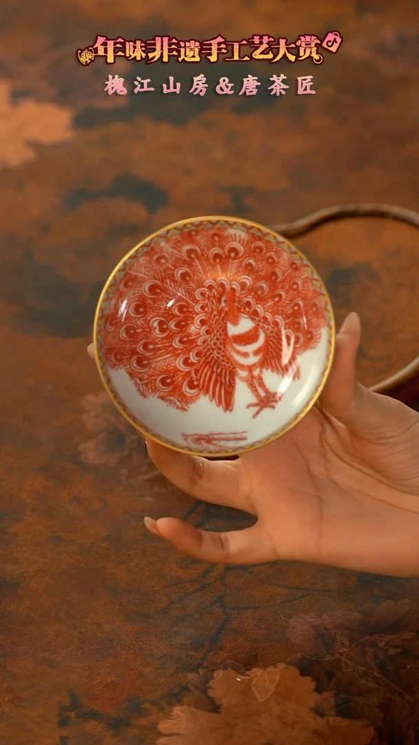 【闪购商品】11留器茶斋高货瓷器@@LQ2125