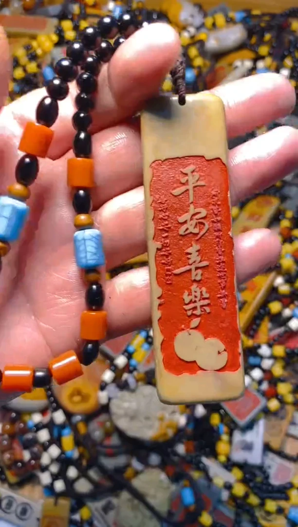 石材雕刻把件挂件