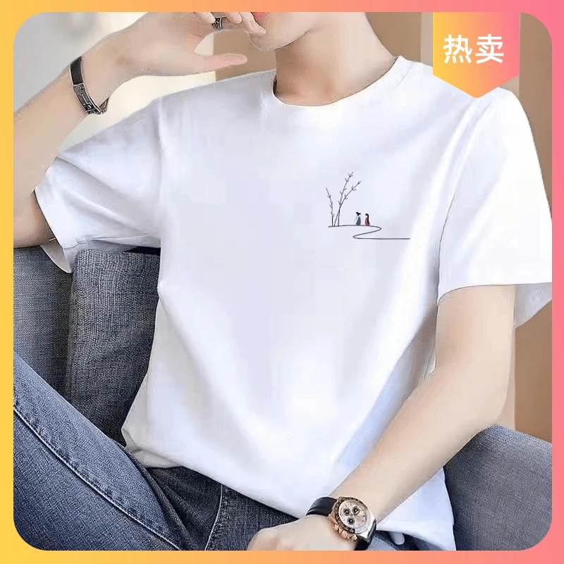 潮牌涂鸦短袖T恤圆领短袖潮流时尚T恤宽松打底衫百搭运动休闲上衣