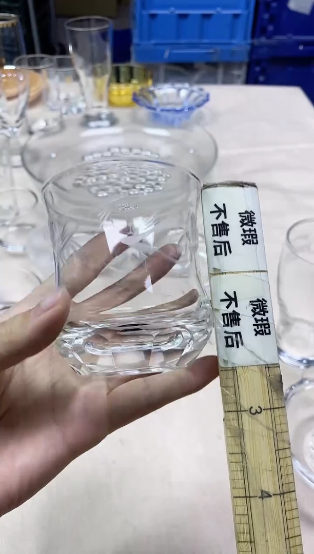 【闪购商品】/753精美瓷器感谢选购