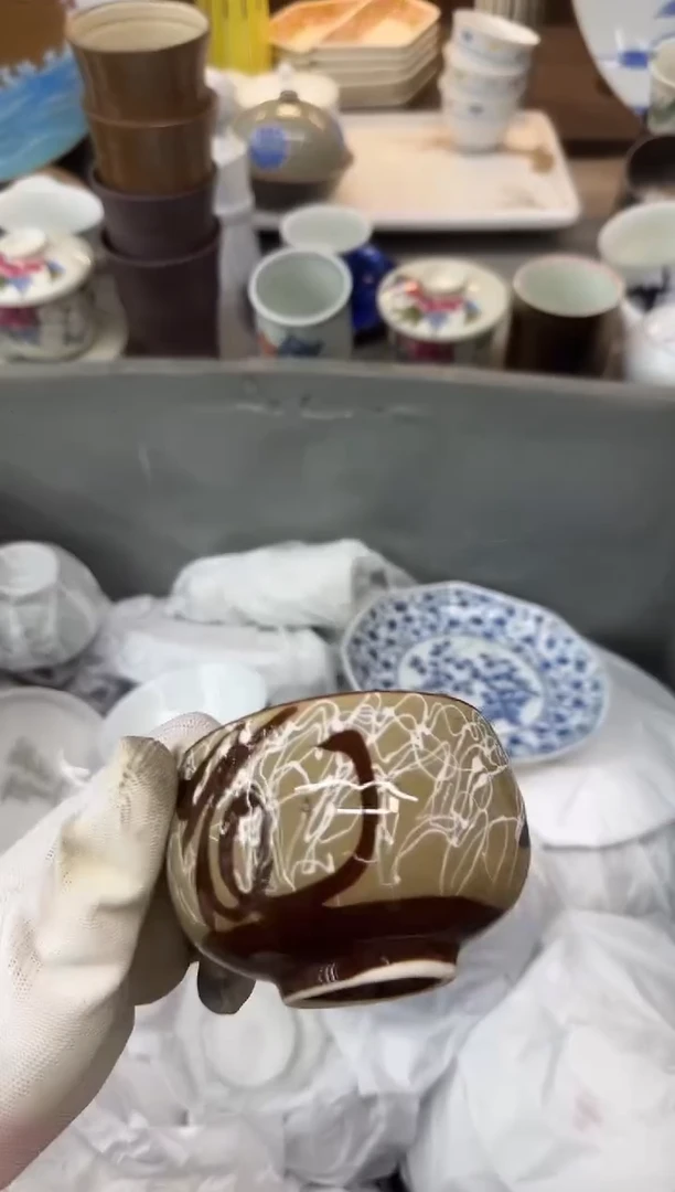 瓷片维瓷器瓷器瓷器瓷器x