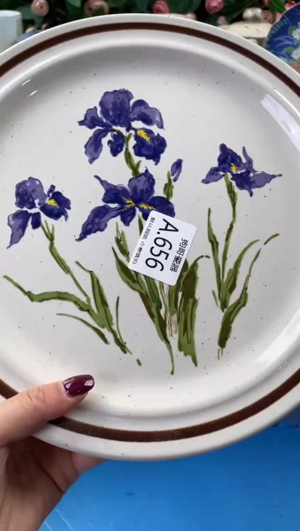 瓷片苏****伽656闪购库存默认一件默认微瑕慎拍