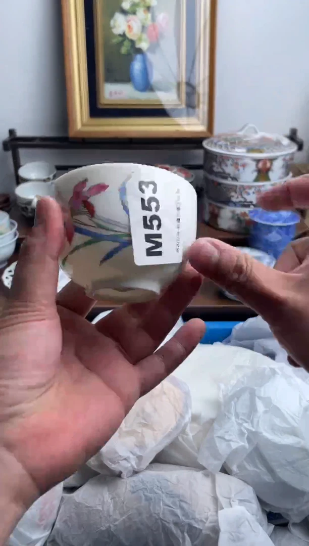 瓷片553-M-