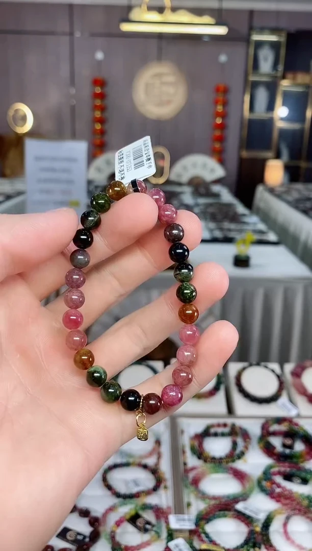 老矿碧玺单圈手串7mm+未镶嵌碧玺多样性发一物一证 xion