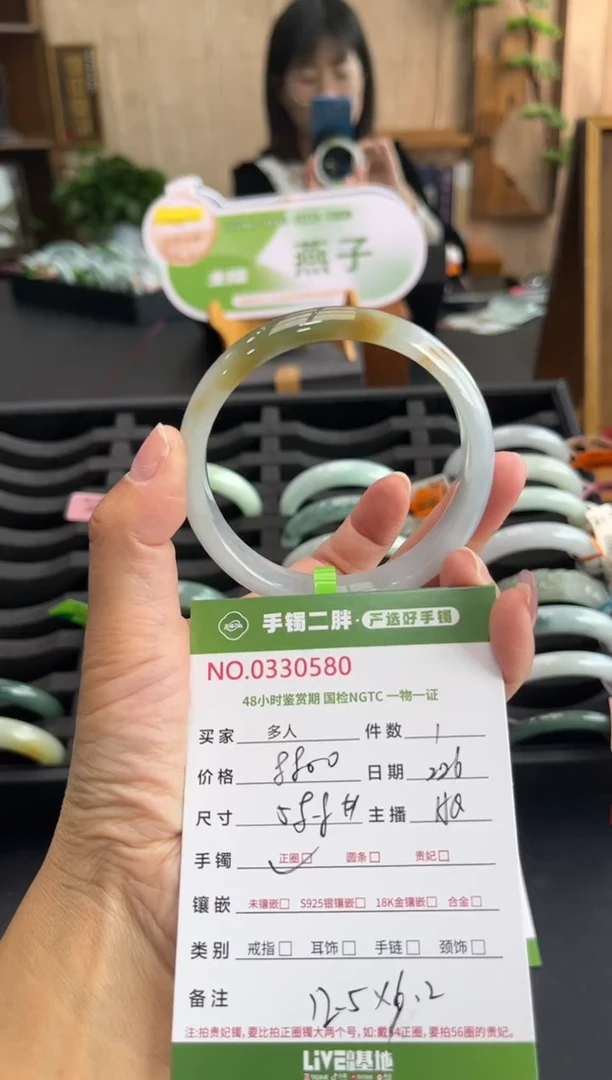 【闪购商品】翡翠手镯未镶嵌多人