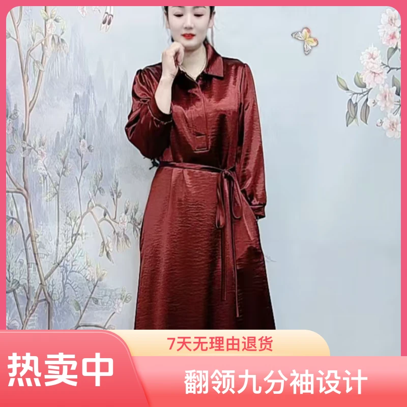 D-89秋季新款时尚减龄高端翻领九分袖连衣裙