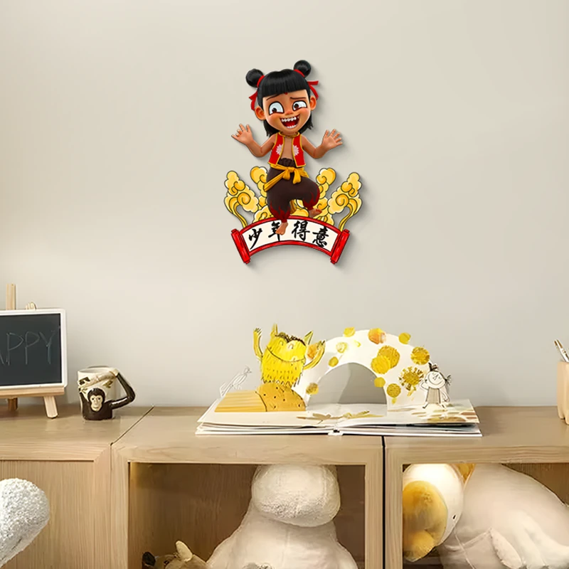 哪吒之魔童闹海2敖光敖丙父子送礼物装饰画异形免钉生日礼物2535