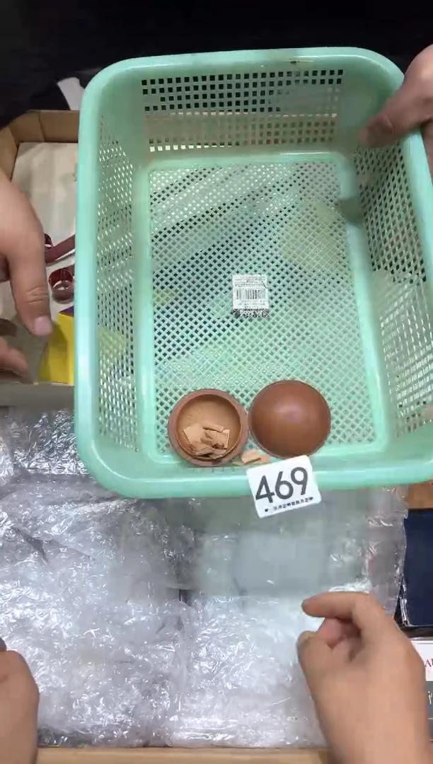 瓷片h*z469............