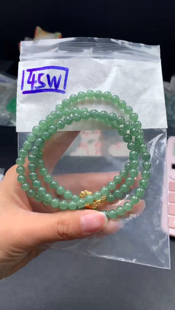 未镶嵌挂件翡翠32卡5.9