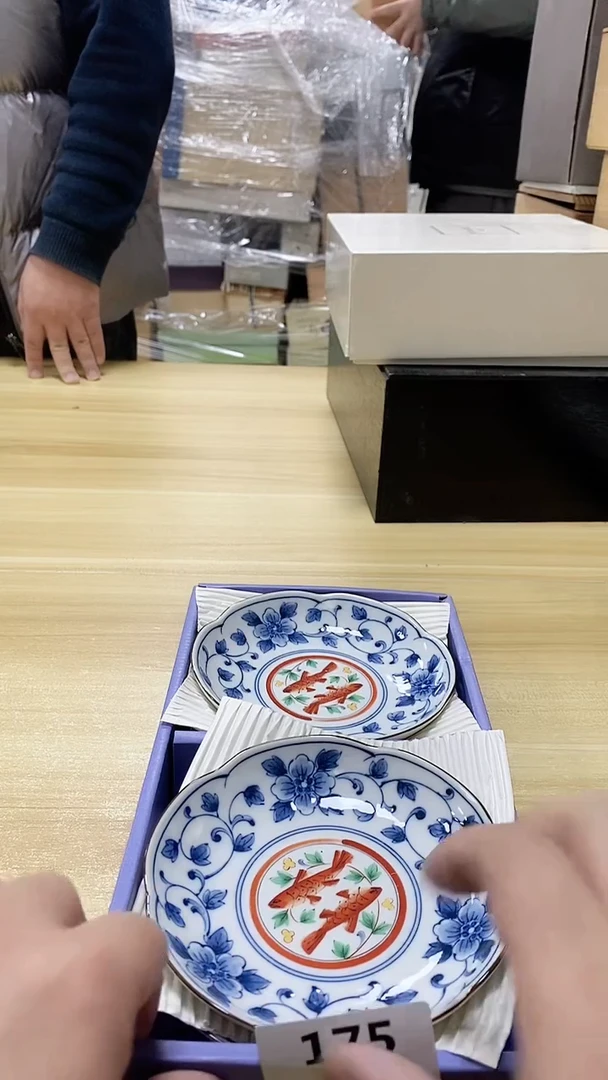 【闪购商品】瓷片175观器轩欢迎您